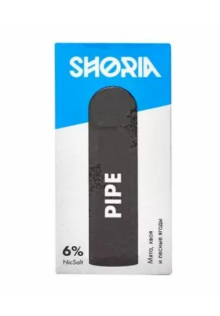 Одноразовая сигарета Maxwell`s Pipe Shoria