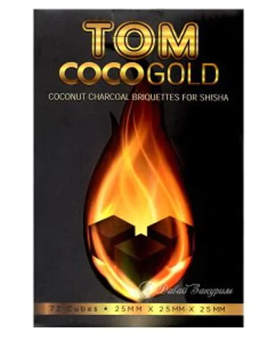 Уголь Tom Cococha Gold 1кг в индивидуальной упаковке