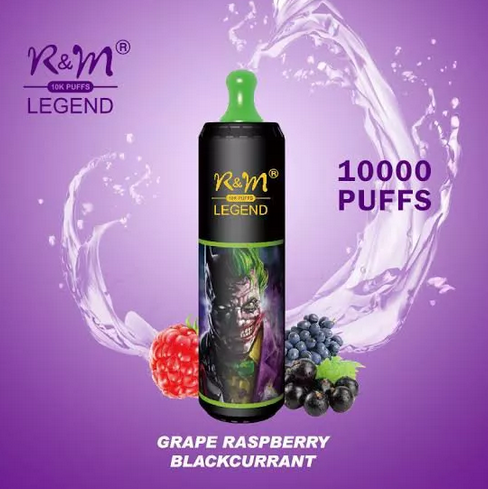 RandM Legends 10 000 Затяжек - Виноград с малиной и смородиной