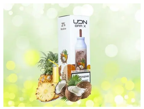 UDN BAR X Пина Колада 7000 затяжек