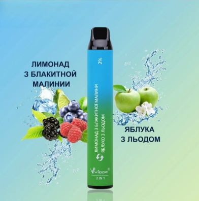 Vidge 2 in 1 SE 2000 Голубой лимонад - Яблоко 2%